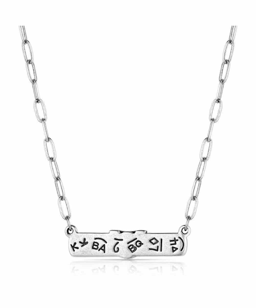 Montana Silversmiths Women's Wild And Free Necklace - Image 2